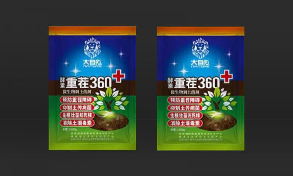 大自然·重茬360